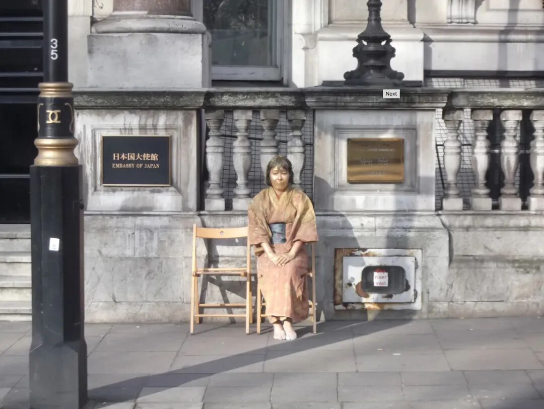 日本反战女艺术家嶋田美子:以“身|嶋田美子批评“慰安妇”的行为艺术作品2012年