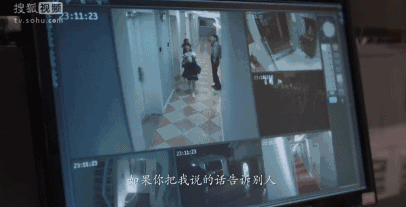 在中国,女孩想平安长大到底有多难|电影《嘉年华》片段