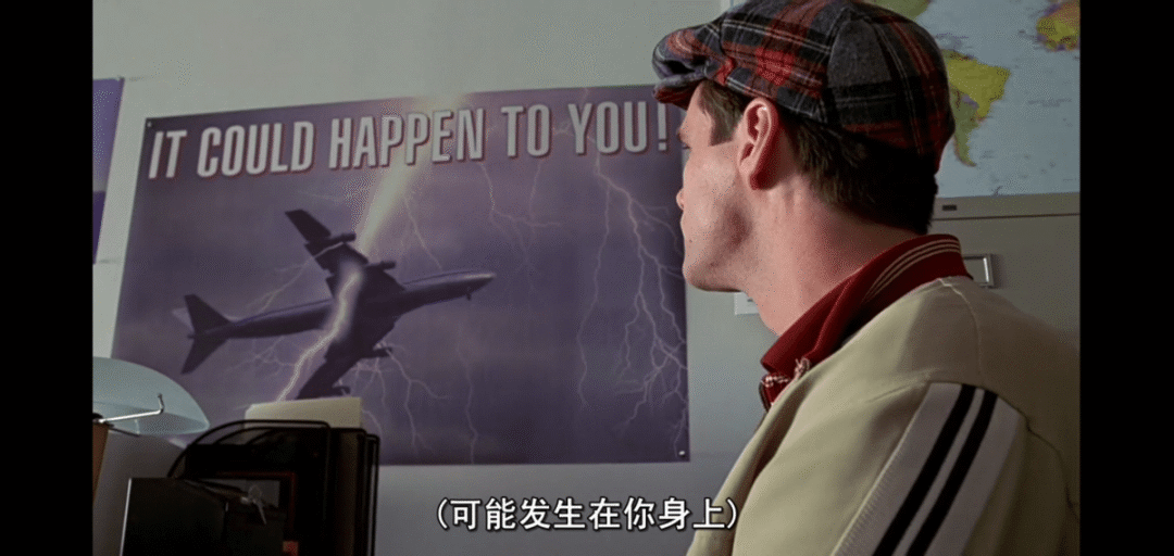 监控社会:当代艺术如何撕开“全景|电影《楚门的世界》截图