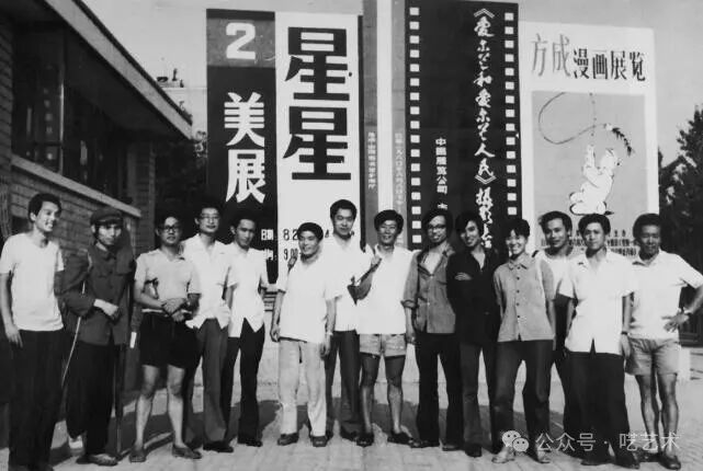 剖析当代艺术困局:“老炮儿”的资|插图2
