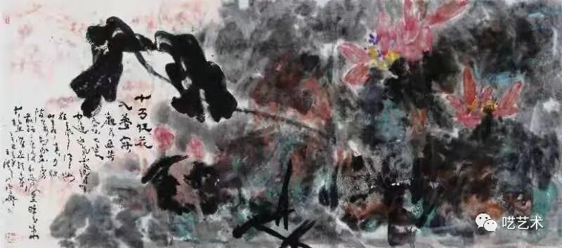 纪念王泽,一位年轻画家的离去|王泽作品《荷叶图》