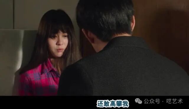对“白砥事件”的反思:远看像条狗|影视截图中的校园性侵题材