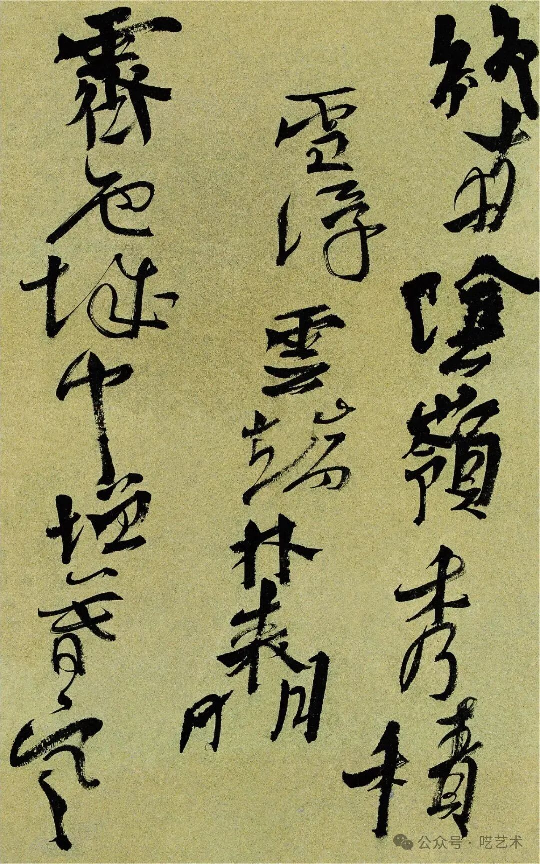 对“白砥事件”的反思:远看像条狗|白砥作品