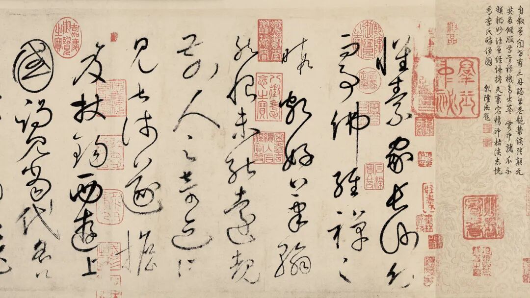 为什么说熊十力是中国艺术精神的最|怀素《自叙帖》