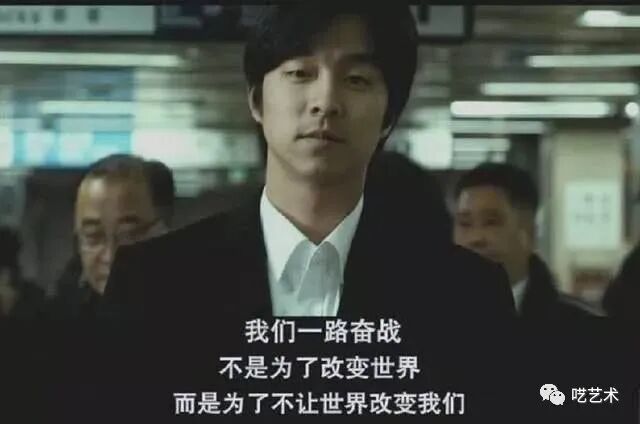 在中国,女孩想平安长大到底有多难|插图14