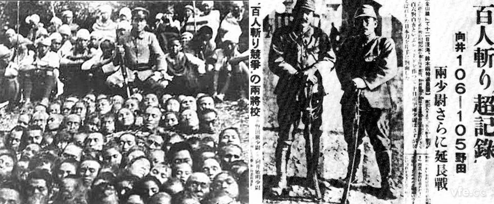 纪念阿伦特:爱世界就是坚定不移的|不容忘却的中华民族之痛:南京大屠杀