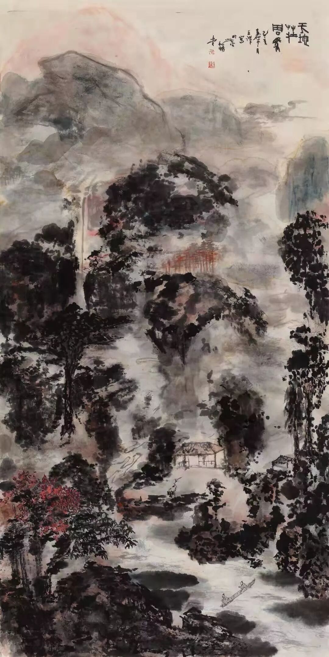 纪念王泽,一位年轻画家的离去|王泽作品《天地庄周马》