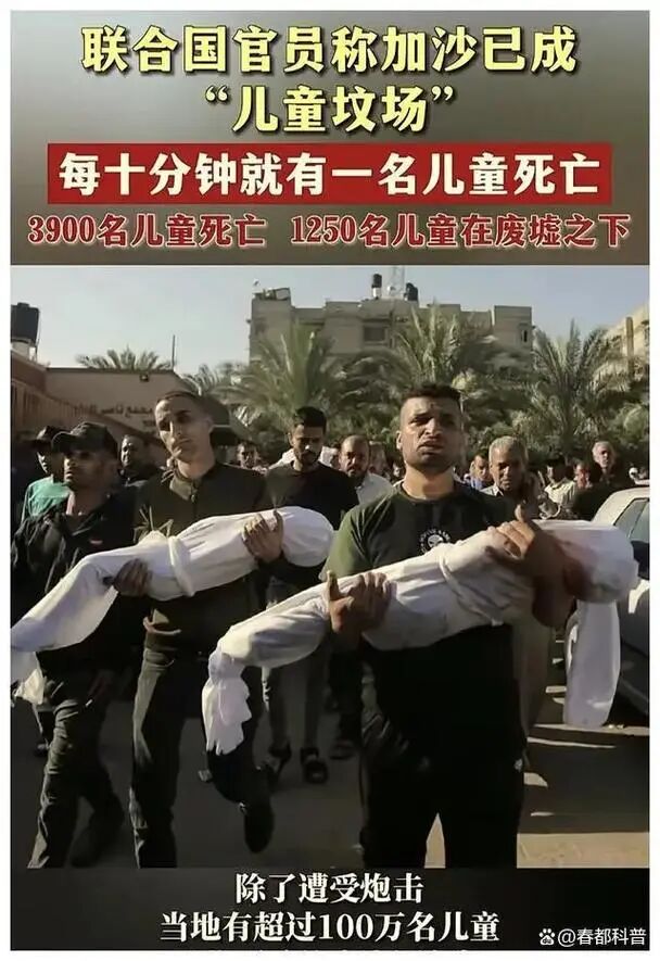 悲悯与“救赎”:当代艺术如何回应|插图4