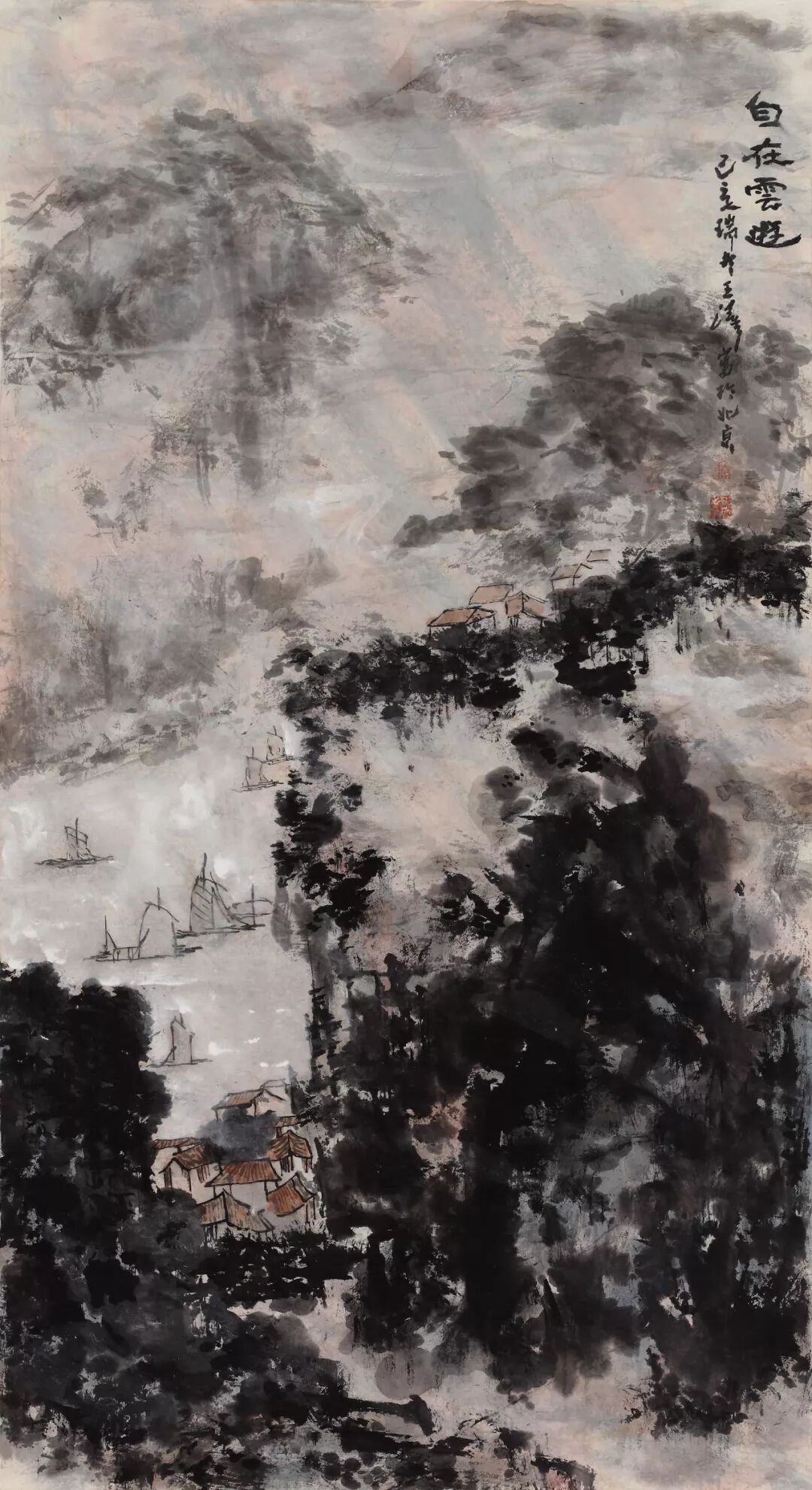 纪念王泽,一位年轻画家的离去|王泽作品《自在云游》