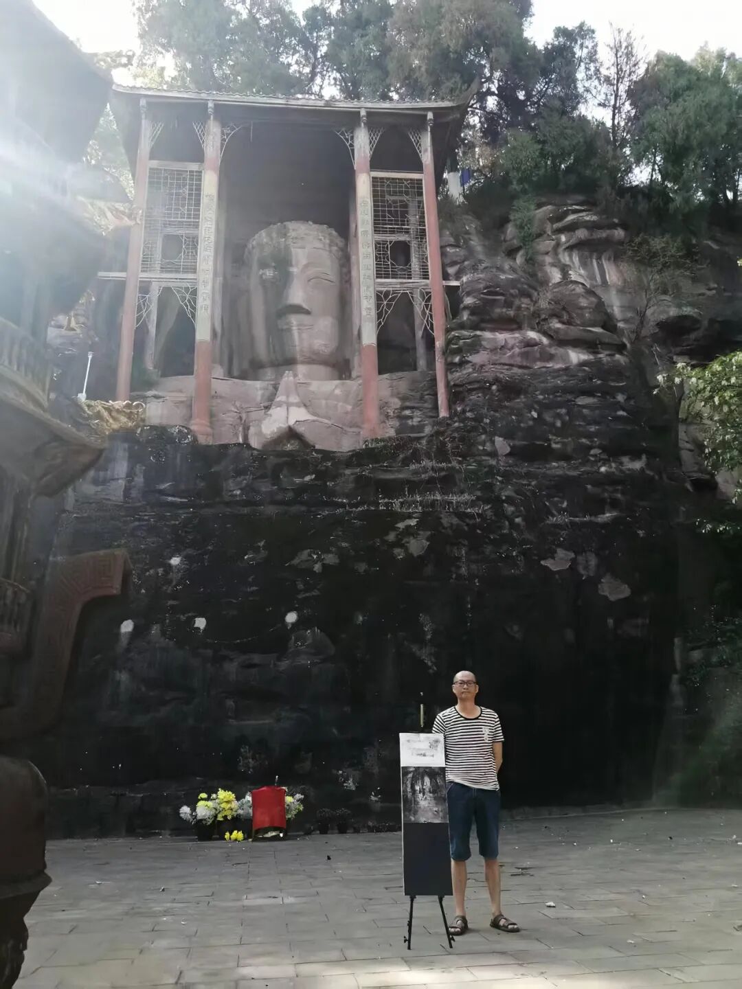 从“荒寒”到“废墟”:传统精神在|插图4
