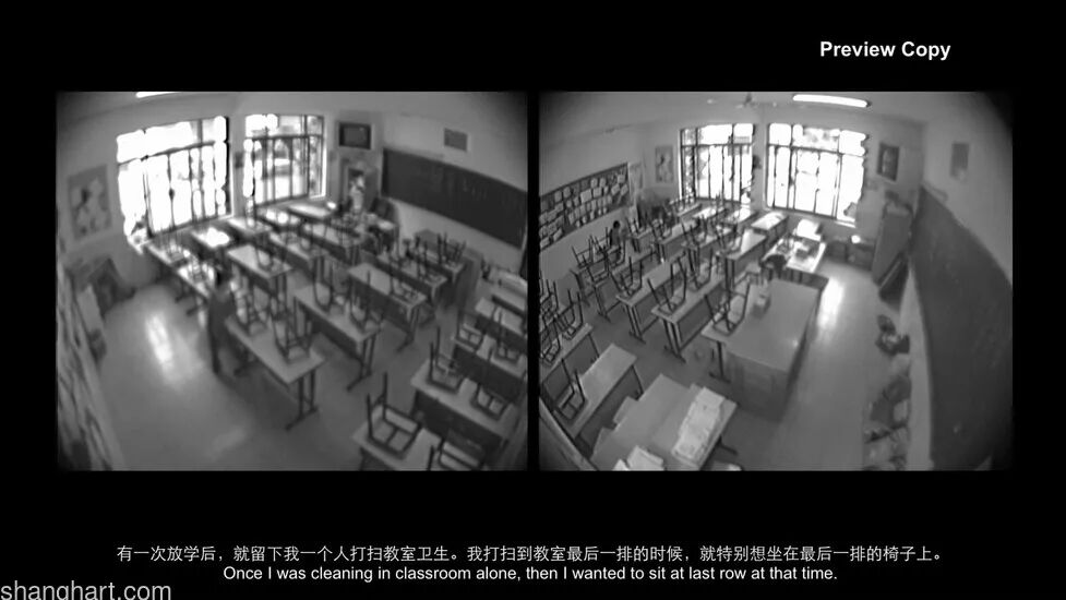 监控社会:当代艺术如何撕开“全景|插图91