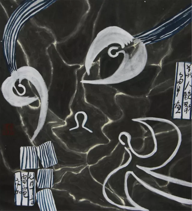 告别岛子:死的时候只有更轻,才能|插图6