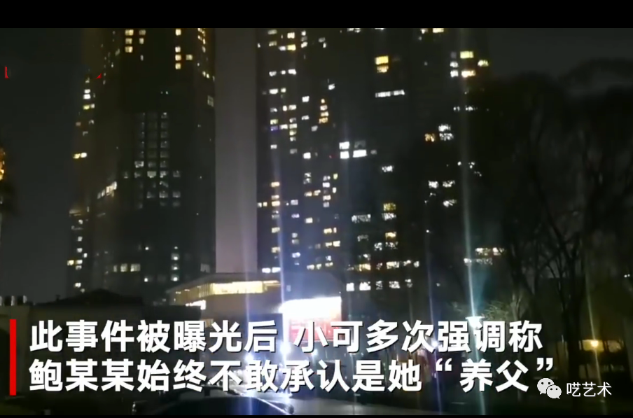 在中国,女孩想平安长大到底有多难|插图2