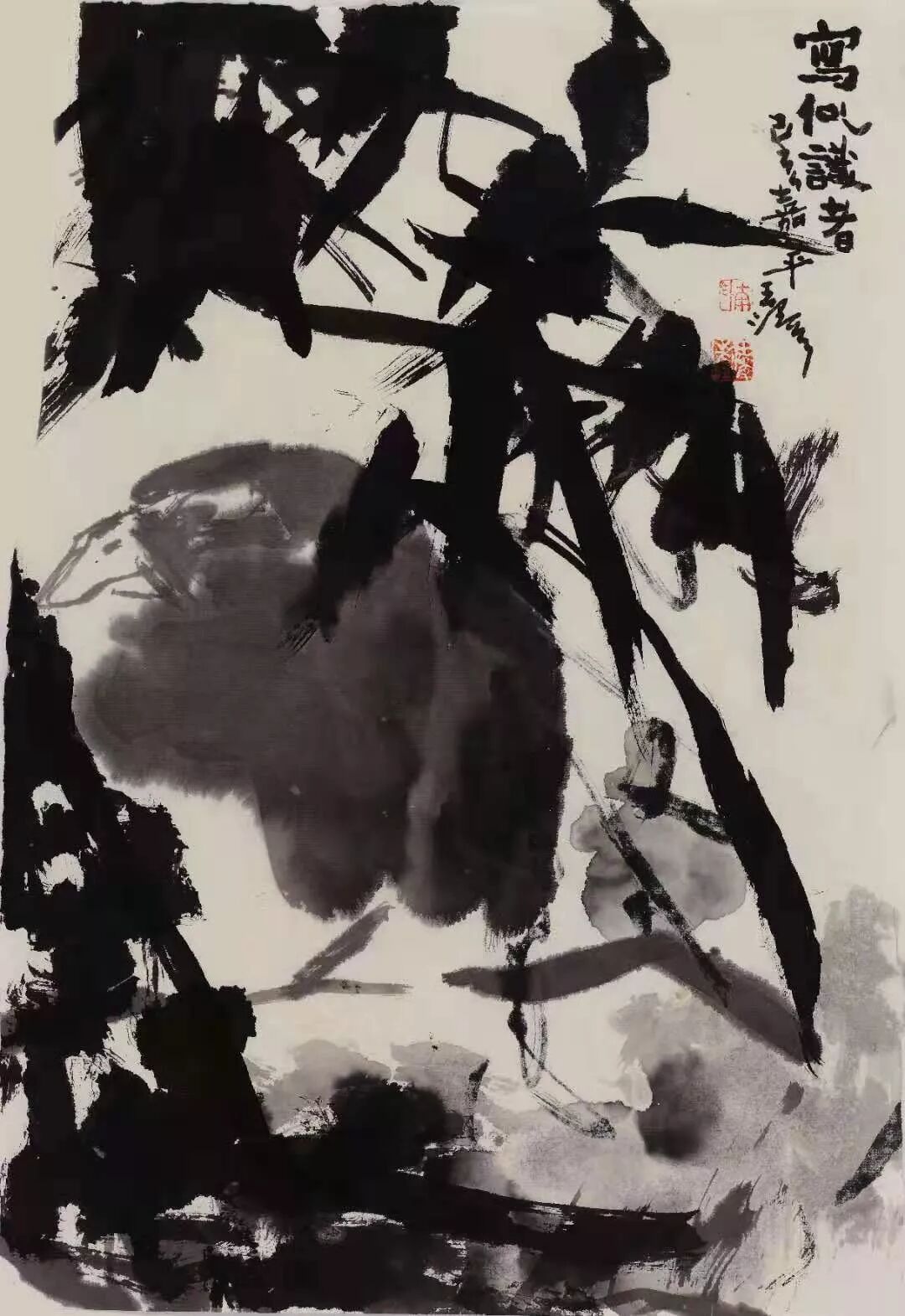 纪念王泽,一位年轻画家的离去|王泽作品《写似识者》