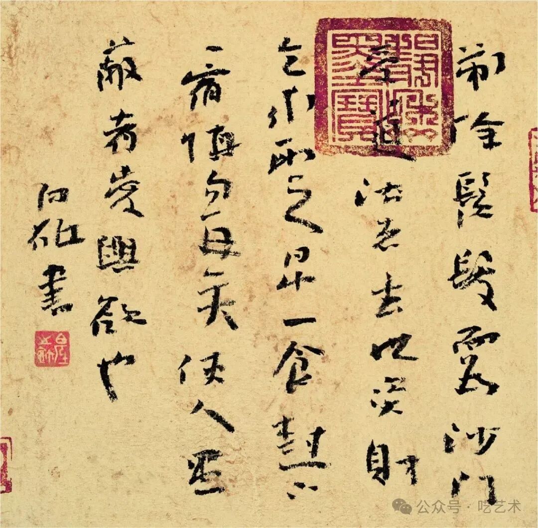 对“白砥事件”的反思:远看像条狗|白砥作品
