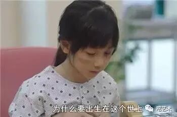 在中国,女孩想平安长大到底有多难|电影《素媛》剧照
