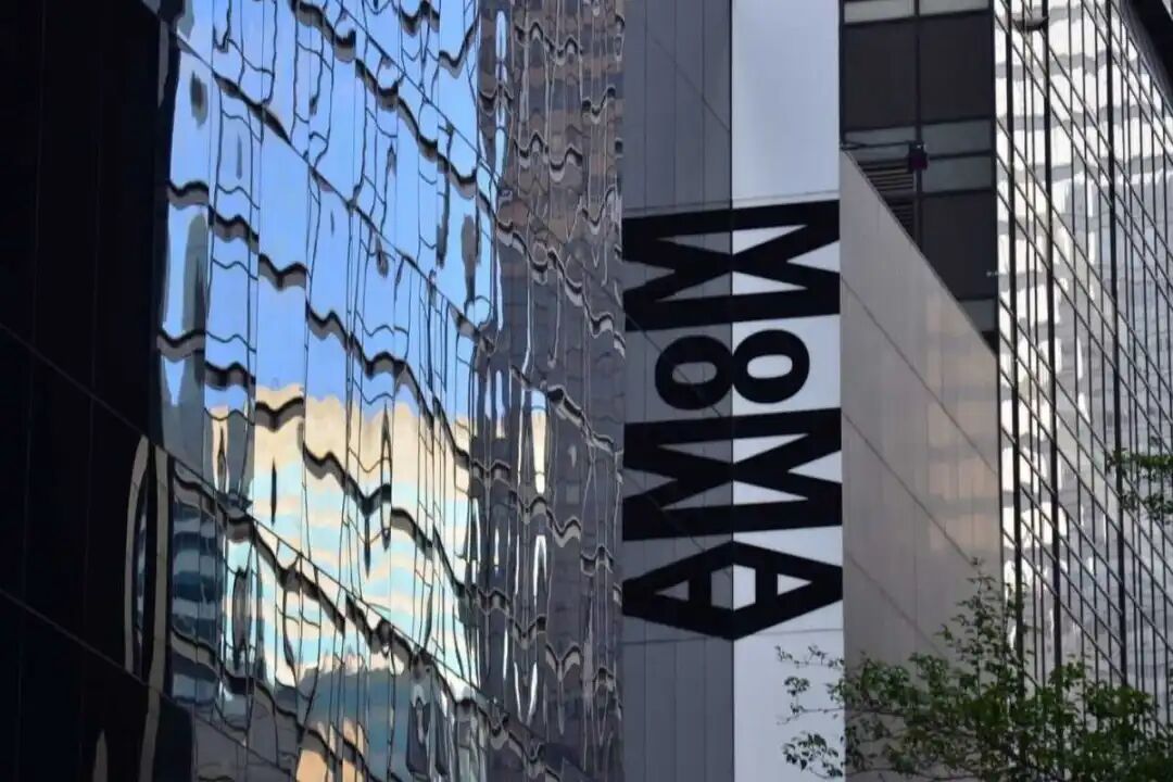 当代艺术失败论:为什么99.5%|MOMA(图片来自网络)