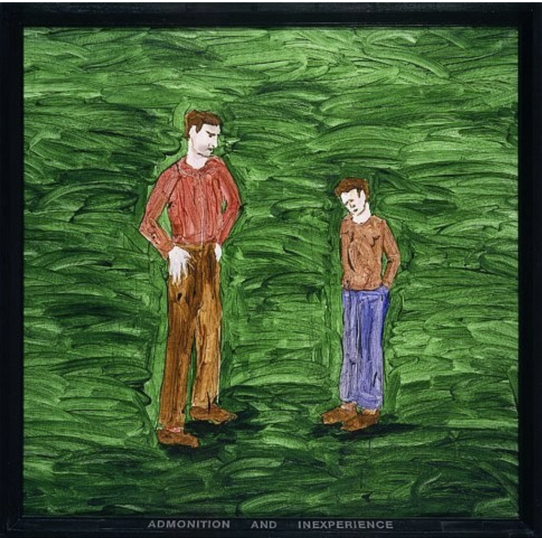 现代绘画的困境：坏画不坏，好画不｜尼尔·杰尼《训诫与少不更事》1969