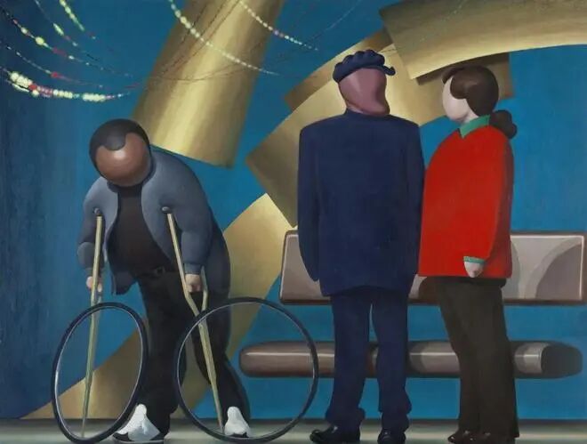 现代绘画的困境：坏画不坏，好画不｜王兴伟《无题（卖拐）》