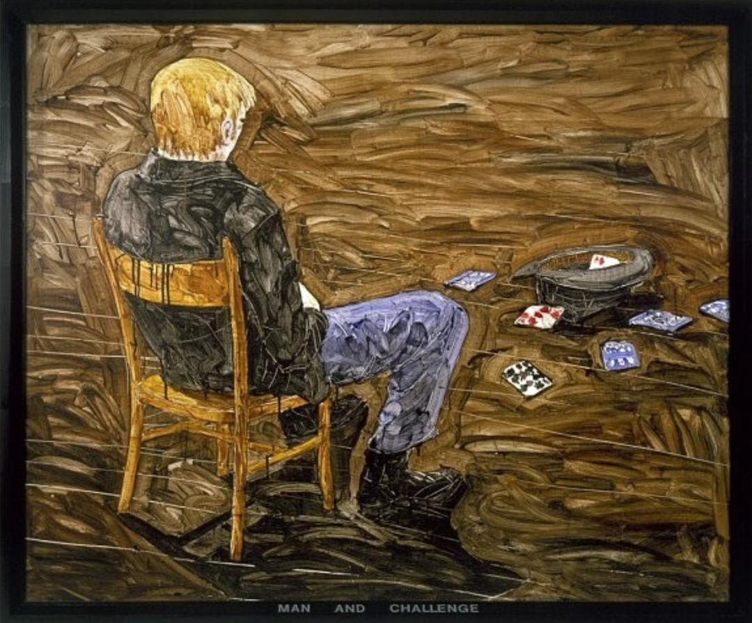 现代绘画的困境：坏画不坏，好画不｜尼尔·杰尼《人与挑战》1969